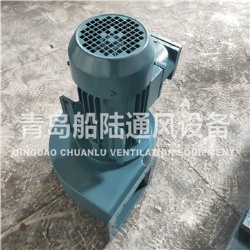 CBGD-60-6艦船用防爆高效低噪音離心風機